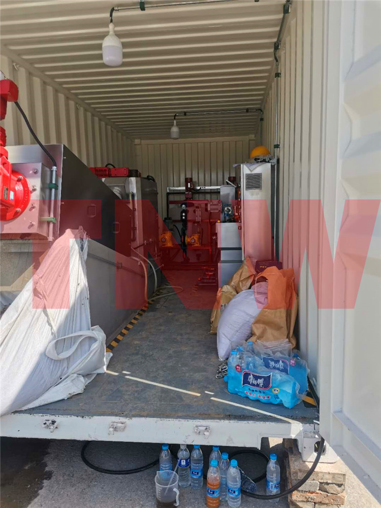 移動式污泥減量系統(tǒng)