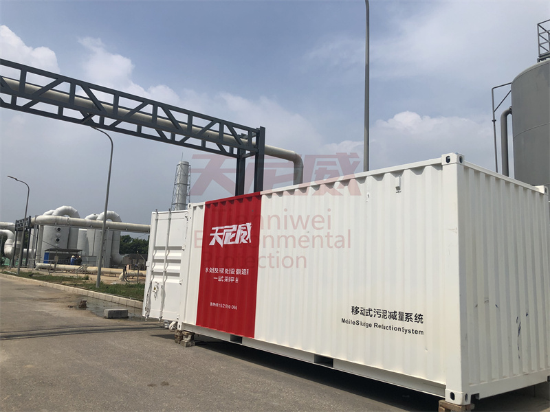 移動(dòng)式污泥脫水車(chē):破解污泥清淤的“移動(dòng)工廠(chǎng)”